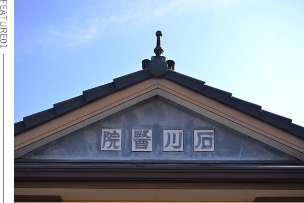 100年以上の歴史と実績