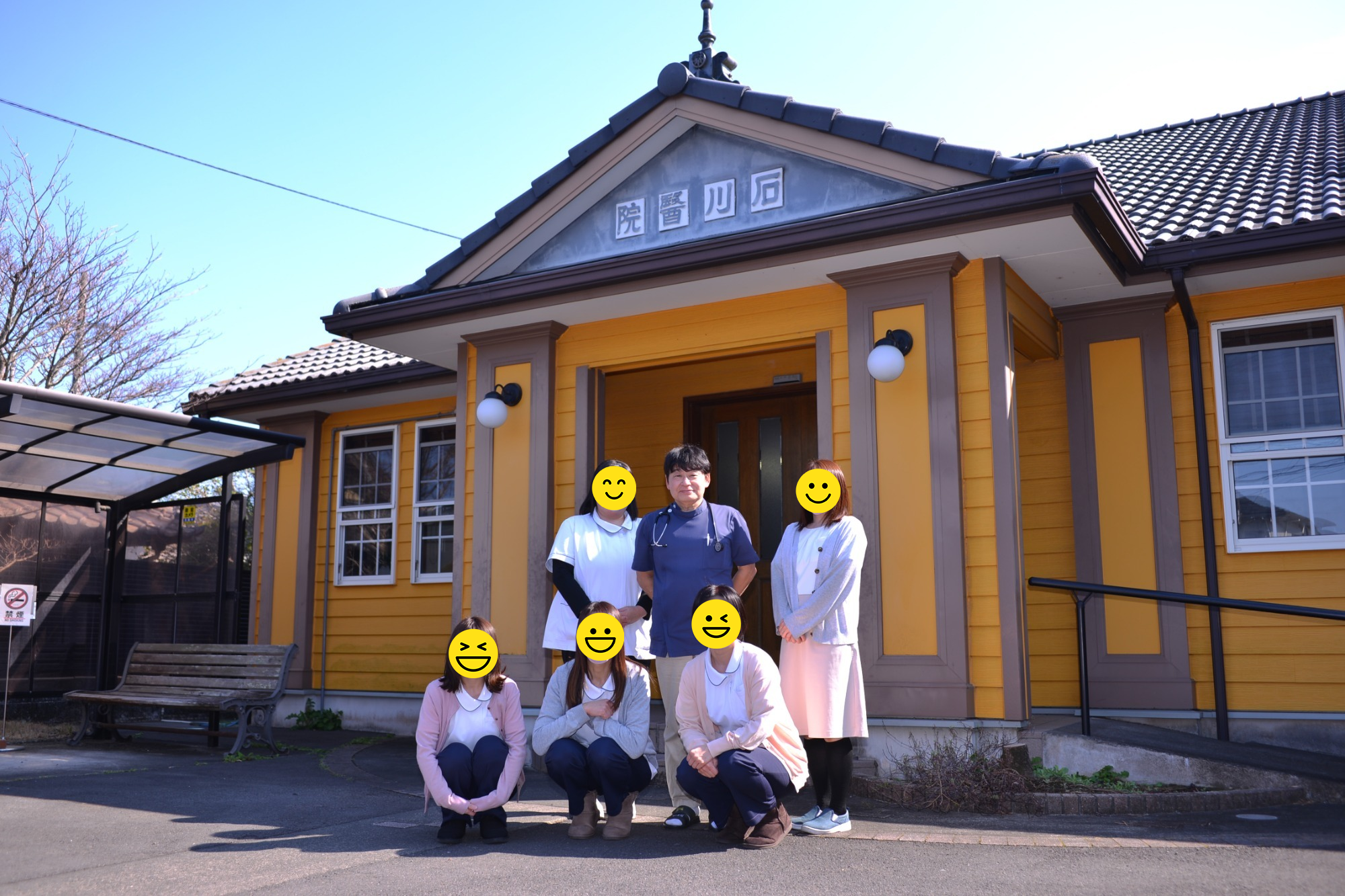 採用メッセージ